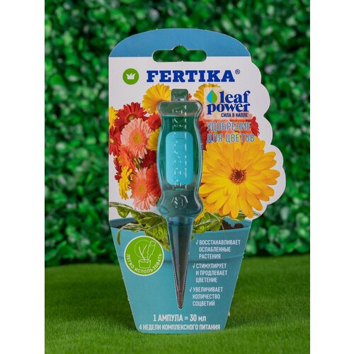 Удобрение FERTIKA Leaf Power для цветов, 0.03 л, 30 г, 1 уп. фото