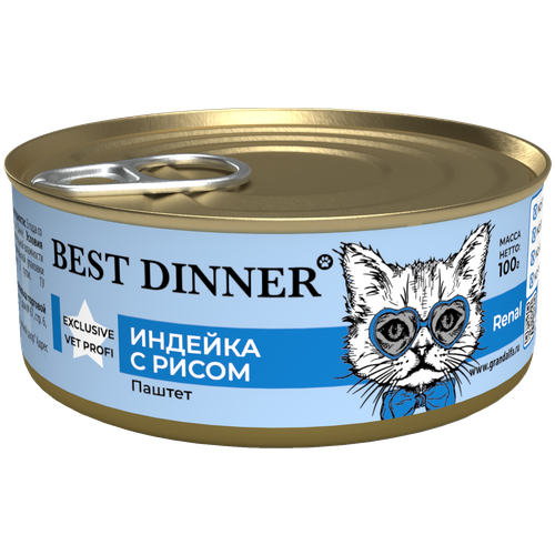 Консервы для кошек Best Dinner Exclusive Vet Profi Renal Индейка с рисом 100г х 12шт фото