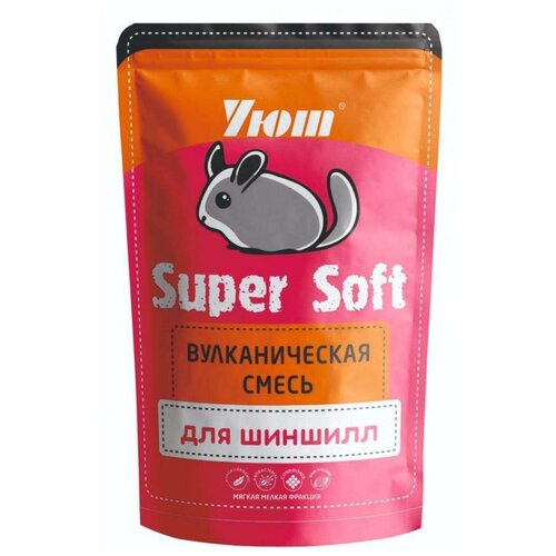 Уют Вулканическая смесь (песок для купания) для шиншилл Super Soft фото