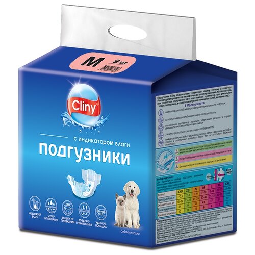 Подгузники для собак Cliny 5-10 кг размер M 43х12 см 9 шт. 1 шт. 43 см 12 см белый M 30 см 40 см фото