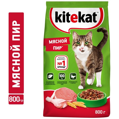 Сухой корм для кошек Kitekat Мясной Пир 800 г фото