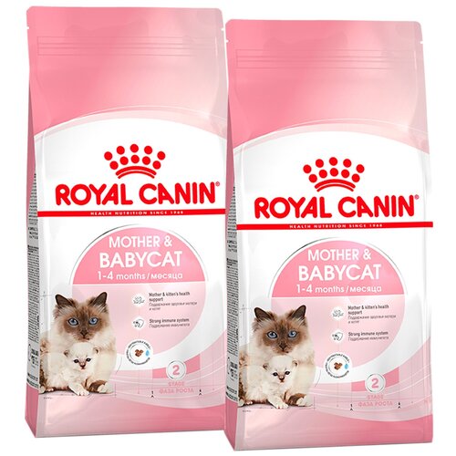 Сухой корм ROYAL CANIN MOTHER & BABYCAT 34 для котят до 4 месяцев, беременных и кормящих кошек (0,4 + 0,4 кг) фото