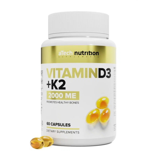 Витамин Д3 + К2 / VITAMIN D3+К2 2000 МЕ 250 мг aTech nutrition 60 капсул фото