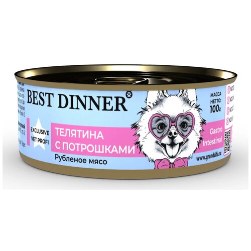 Влажный корм для взрослых собак Best Dinner Exclusive Gastro Intestinal, при чувствительном пищеварении, телятина 1 уп. х 1 шт. х 100 г фото