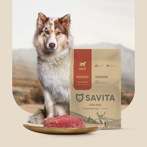 SAVITA сухой корм Беззерновой корм для собак с олениной, GRAIN FREE ADULT, Venison & Potato,18кг фото