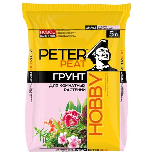 Грунт PETER PEAT Линия Hobby для комнатных растений, 5 л, 2 кг фото