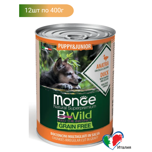 Влажный корм для щенков и беременных собак Monge Dog BWild GRAIN FREE Puppy&Junior беззерновой, из утки с тыквой и кабачками, консервы 12 шт по 400 г фото