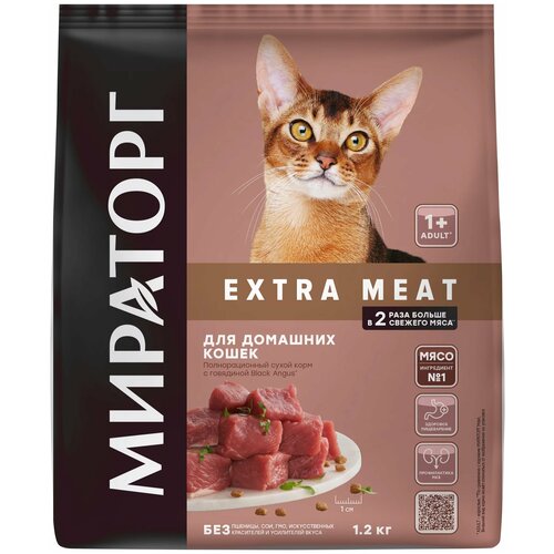 Мираторг EXTRA MEAT полнорационный сухой корм с говядиной Black angus для домашних кошек старше одного года 1,2 кг фото