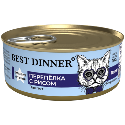 Консервы для кошек Best Dinner Exclusive Vet Profi Renal Перепелка с рисом 100г х 12шт фото