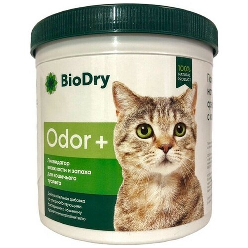 BioDry (Биодрай) ODOR+, ликвидатор запахов и влажности для кошачьих туалетов (500 гр) фото