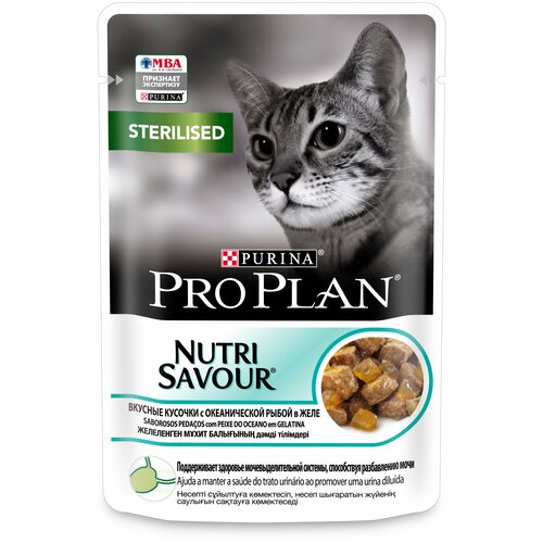 Влажный корм Pro Plan Nutri Savour для стерилизованных кошек и кастрированных котов, кусочки с океанической рыбой, в желе 85 г х 3 шт фото