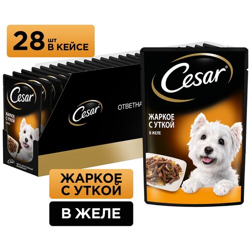 Влажный корм для собак Cesar утка 1 уп. х 28 шт. х 85 г фото