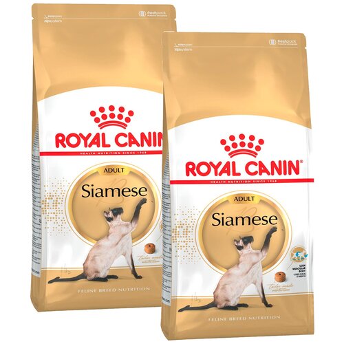 ROYAL CANIN SIAMESE ADULT для взрослых сиамских кошек (0,4 + 0,4 кг) фото