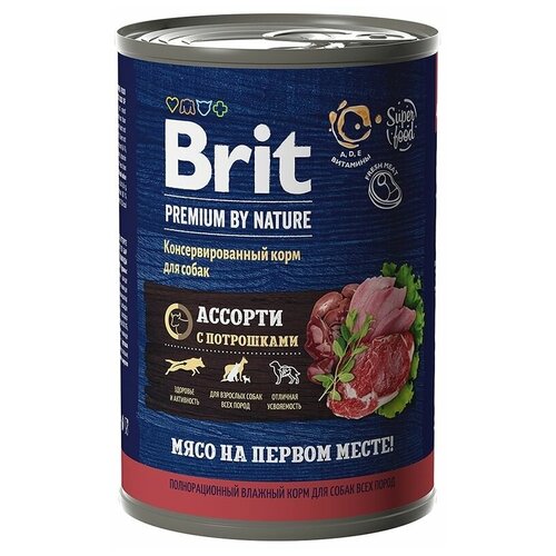 Консервы Brit Premium by Nature для собак всех пород с мясным ассорти с потрошками 410 грамм фото