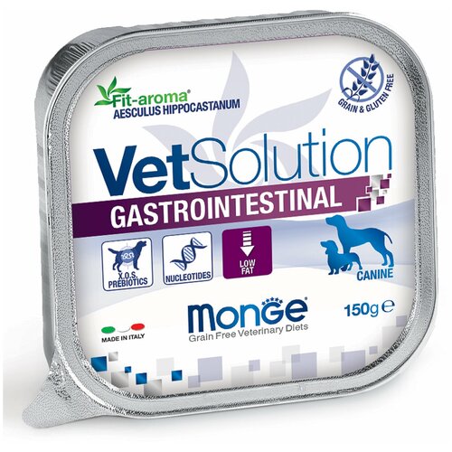 Monge VetSolution Dog Gastrointestinal влажная диета для собак Гастроинтестинал 12 x 150 г фото