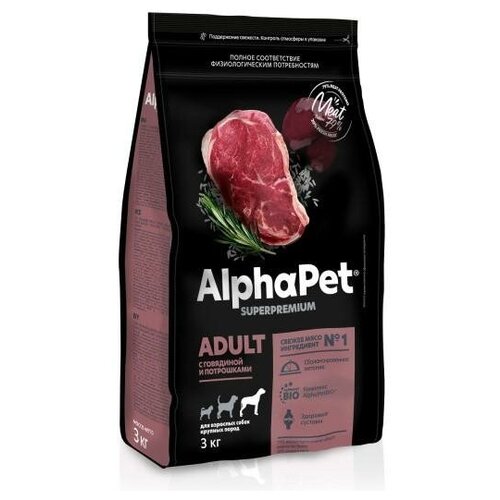 ALPHAPET SUPERPREMIUM Сухой корм для взрослых собак крупных пород с говядиной и потрошками 3 кг, 82991 (2 шт) фото