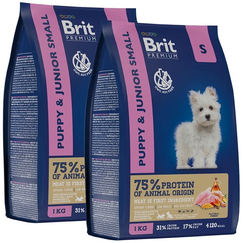 BRIT PREMIUM DOG PUPPY & JUNIOR SMALL для щенков и молодых собак маленьких пород с курицей (1 + 1 кг) фото