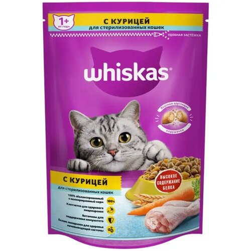 Сухой корм для стерилизованных кошек Whiskas с курицей 350 г (паштет) фото