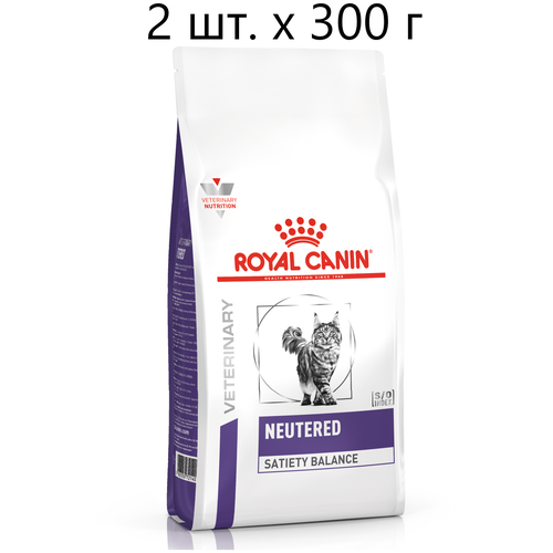 Сухой корм для стерилизованных кошек ROYAL CANIN NEUTERED SATIETY BALANCE, профилактика избыточного веса, 2 шт. х 300 г фото