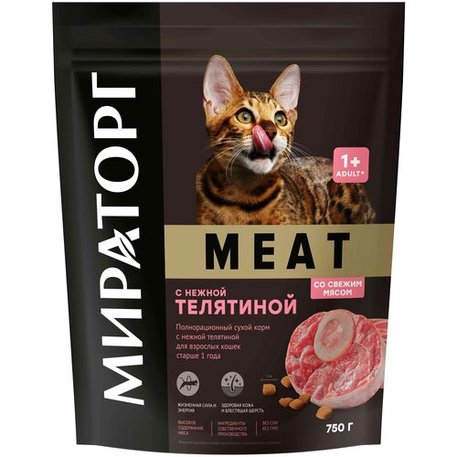 MEAT с телятиной для взрослых кошек старше 1 года фото