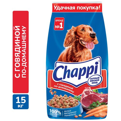 Сухой корм для собак Chappi говядина по-домашнему, с овощами, с травами 1 уп. х 1 шт. х 15000 г фото