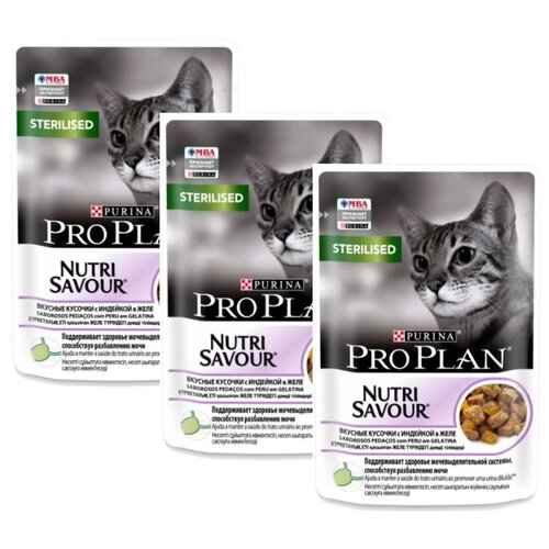 Влажный корм для стерилизованных кошек Pro Plan Nutrisavour , с индейкой 3 шт. х 85 г (кусочки в желе) фото