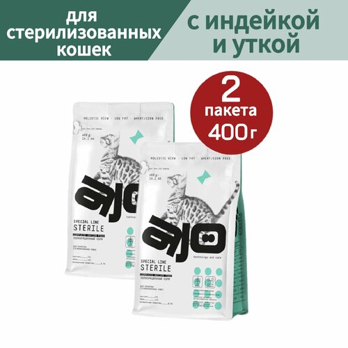 Сухой корм AJO (АЙО) Cat Sterile для активных стерилизованных кошек с высоким содержанием белка 400г*2шт фото