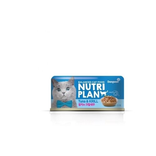 Влажный корм для кошек Nutri Plan Тунец с крилем в собственном соку 160 г (кусочки в соусе) фото