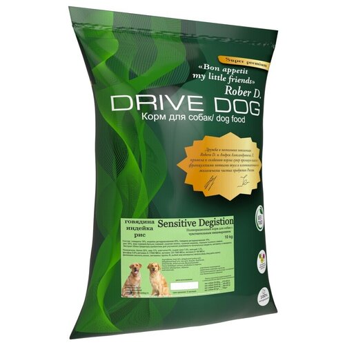 DRIVE DOG SENSETIVE DEGISTION Говядина с Индейкой 15кг полнорационный корм для собак с чувствительным пищеварением фото