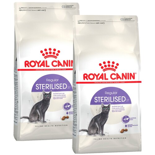 ROYAL CANIN STERILISED 37 для взрослых кастрированных котов и стерилизованных кошек (1,2 + 1,2 кг) фото