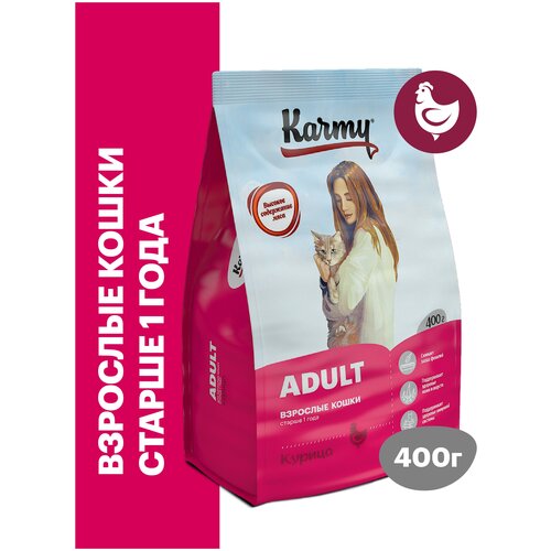 Сухой корм KARMY Adult для взрослых кошек старше 1 года Курица 0,4кг фото