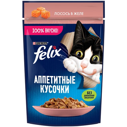 Влажный корм для кошек Felix Аппетитные кусочки, с лососем 25 шт. х 75 г (кусочки в желе) фото