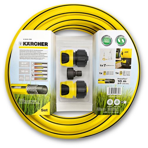 KARCHER Комплект для подключения к мойке высокого давления Karcher (2.645-156.0) 2.36 фото