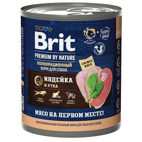 Brit Premium by Nature консервы с индейкой и уткой для собак всех пород, 850 гр NEW, 3 штуки фото