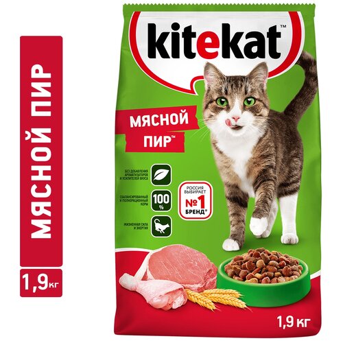 Сухой корм для кошек Kitekat Мясной Пир 1900 г фото