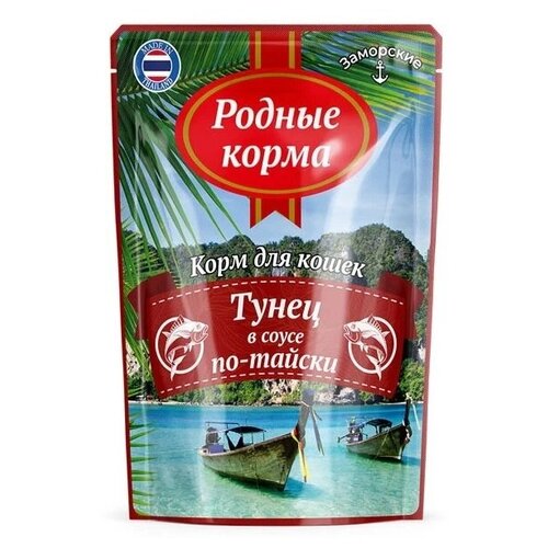 Родные Корма влажный корм для кошек, тунец в соусе по-тайски (24шт в уп) 70 гр фото