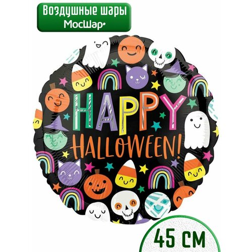 Воздушные шарики фольгированные для праздника Halloween, Хэллоуин, 1шт фото