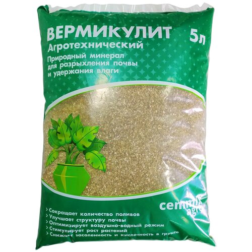 Вермикулит Cemmix агротехнический коричневый, 5 л, 0.85 кг фото