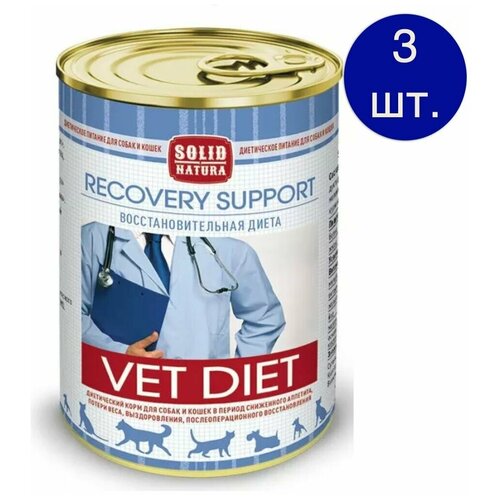 Корм влажный Solid Natura VET Recovery Support диета для кошек и собак, 3 шт х 340г фото