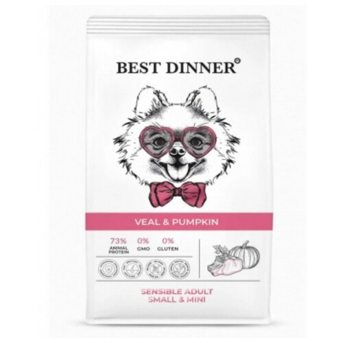 Корм Best Dinner Dog 10кг Veai&Pumpkin Adult Mini (телятина/тыква д/собак мини пород склонных к аллергии)75065 фото