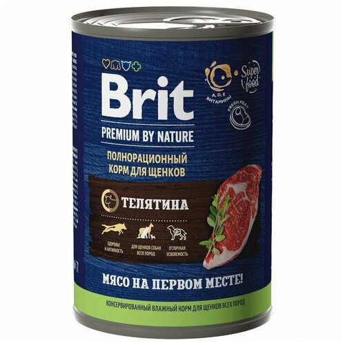 Консервы для щенков всех пород Brit Premium by Nature, телятина, 410 гр*9 шт фото