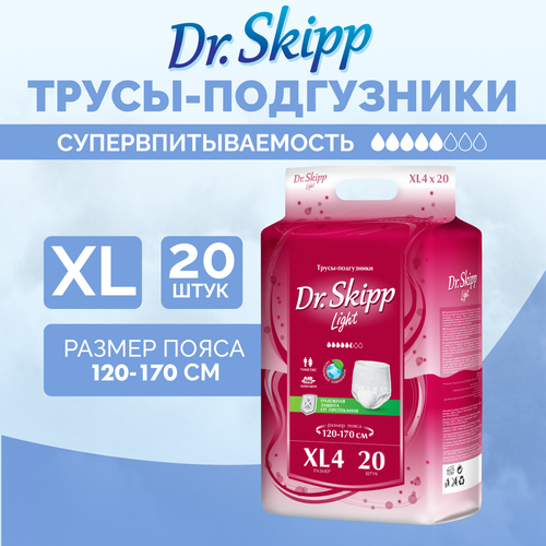 Трусы-подгузники для взрослых Dr. Skipp Light, размер XL-4, (120-170 см), 20 шт, 8121 фото