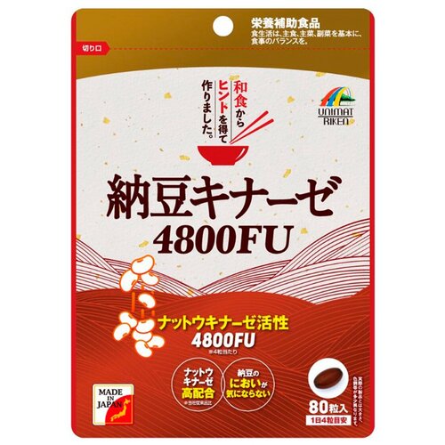 Unimat Riken Биологически активная добавка к пище Наттокиназа [Unimat Riken] Nattokinase 4800 FU фото