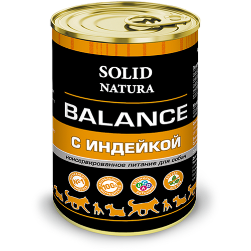 Влажный корм для собак Solid Natura Balance, индейка 1 уп. х 1 шт. х 340 г фото