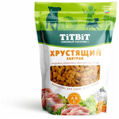 Лакомство для собак всех пород TiTBiT Завтрак хрустящий с индейкой, 700 г. фото