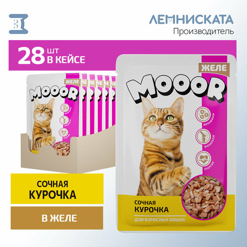 MOOOR Корм для кошек влажный желе с курицей 28шт по 75г фото