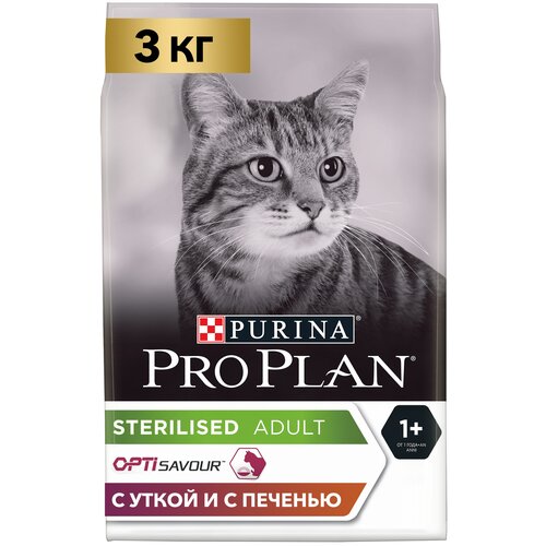 Сухой корм для кошек Pro Plan Sterilised для стерилизованных кошек с уткой и печенью 3 кг фото