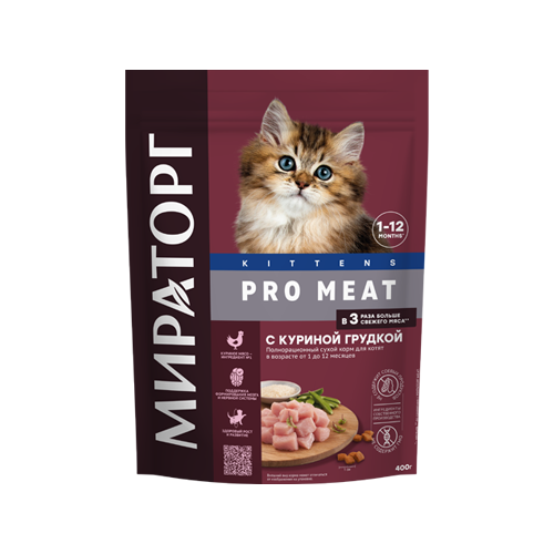 Сухой корм для кошек Мираторг Pro Meat с куриной грудкой для котят 400 г фото