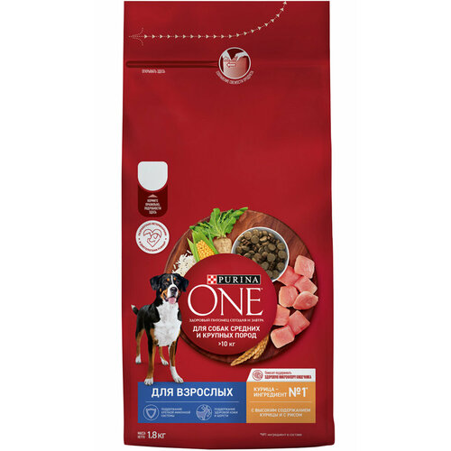 PURINA ONE для взрослых собак средних и крупных пород с курицей и рисом (1,8 кг х 6 шт) фото