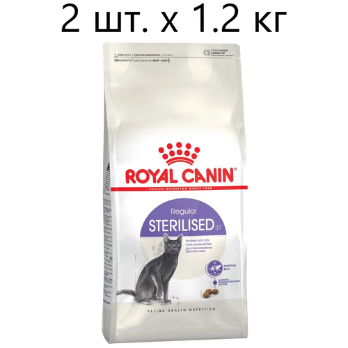 Сухой корм для стерилизованных кошек Royal Canin Sterilised 37, 2 шт. х 1.2 кг фото